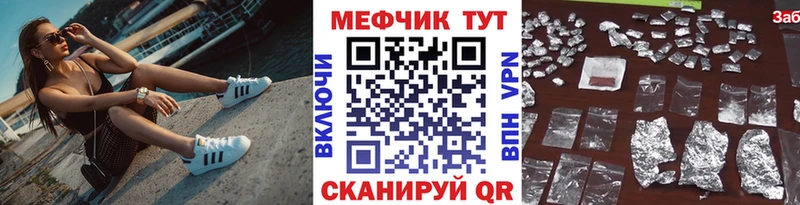 Наркошоп купить А ПВП  Канабис  Экстази  ГАШ  Кокаин  Меф мяу мяу  Подпорожье