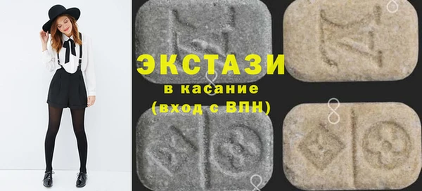 прущая мука Каменка