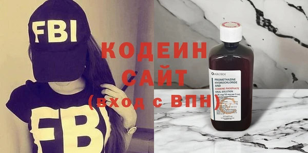 прущая мука Каменка