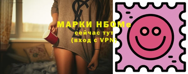 амф Каменск-Шахтинский