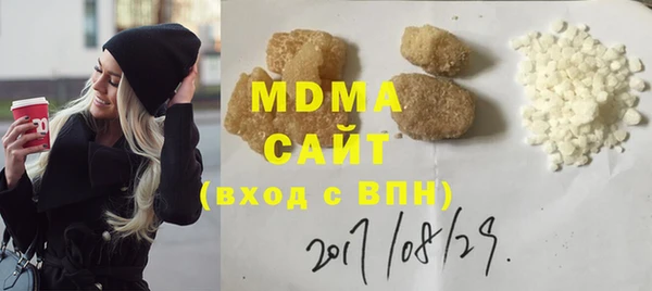 прущая мука Каменка