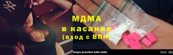 прущая мука Каменка
