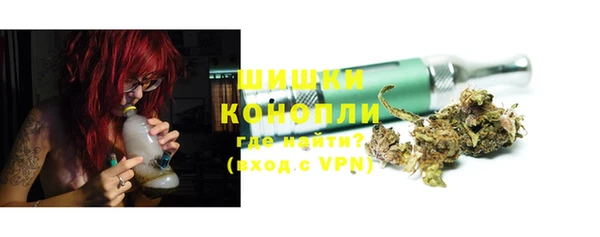 прущая мука Каменка