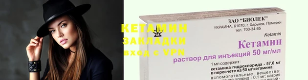 амф Каменск-Шахтинский