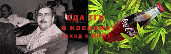 прущая мука Каменка
