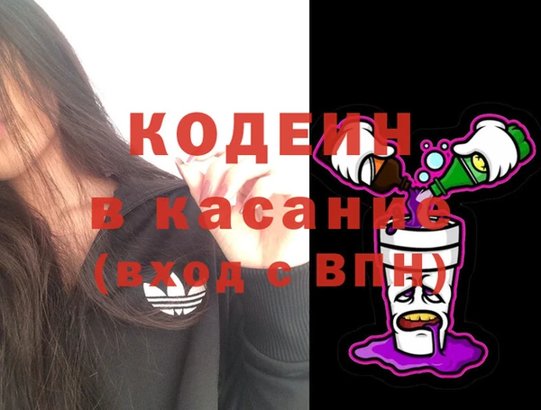 прущая мука Каменка