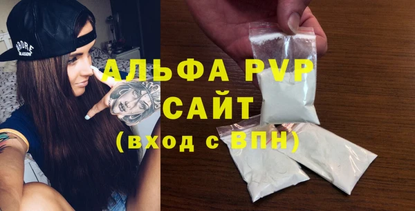 винт Киров