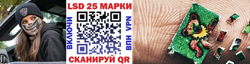 Купить  Подпорожье  Марки N-bome 1,5мг 