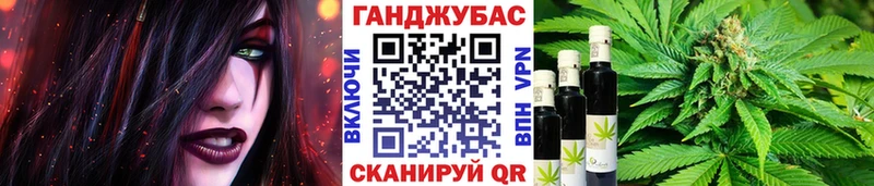 Конопля VHQ  Купить  Подпорожье 